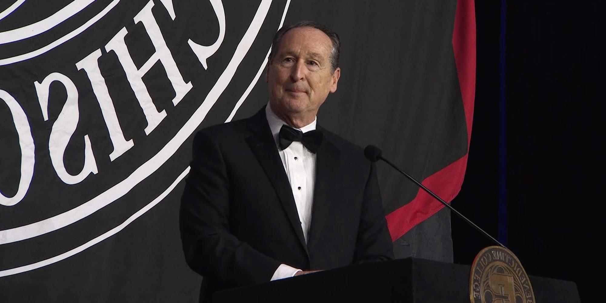 President Minnis delivering a speech at the Scholarship Ball